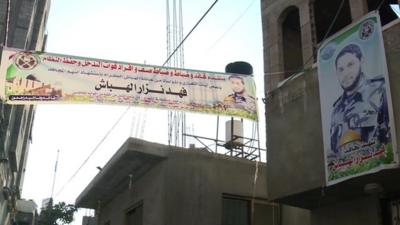 Poster of Palestinian fighter