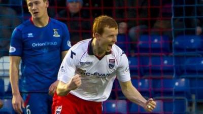 Highlights - Inverness CT 1-2 Ross County