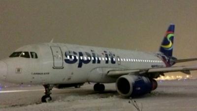 Plane which skidded off runway in Chicago