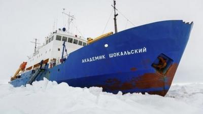 Akademik Shokalskiy