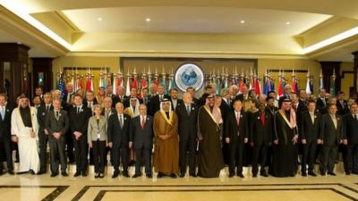 Delegates at the donor conference in Kuwait