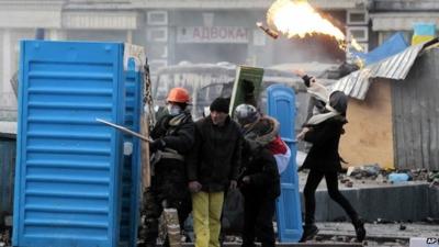 Protesters in Kiev on 20 January