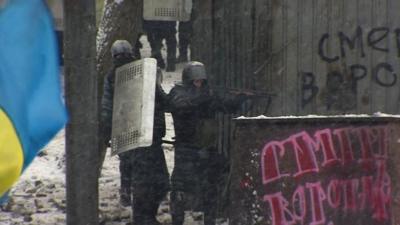 Police in the the Ukrainian capital Kiev