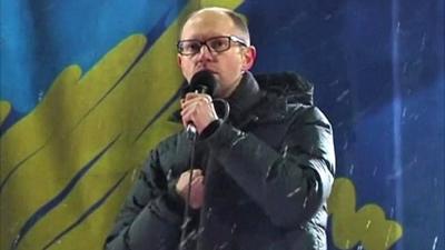 Arseniy Yatsenyuk