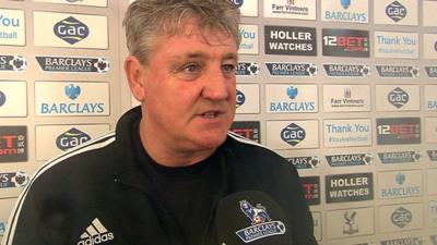 Steve Bruce says referee Roger East "wasn't good enough" after Hull suffered a 1-0 defeat at Crystal Palace.