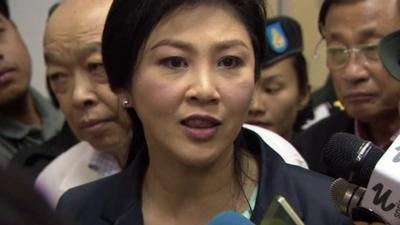 Prime Minister, Yingluck Shinawatra