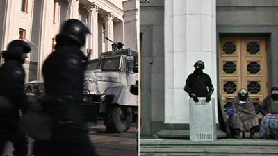 Riot police outside parliament on Friday and 'self defence' guards outside on Saturday