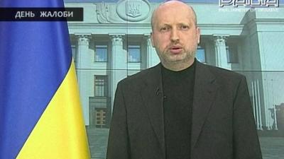 Oleksandr Turchynov