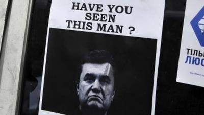 Wanted poster for Viktor Yanukovych