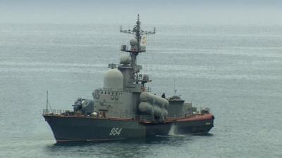 Russian Navy vessel