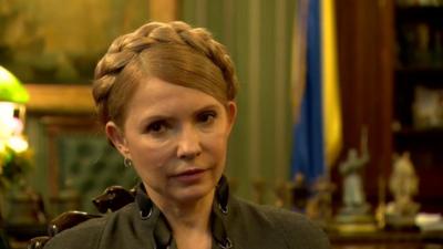 Yulia Tymoshenko