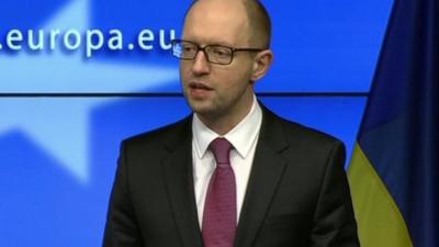 Arseniy Yatsenyuk