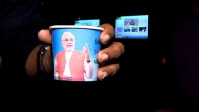 Cup of tea with image of BJP candidate Narendra Modi