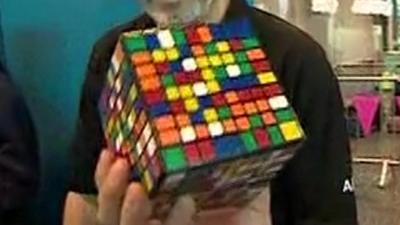 Giant Rubik's cube