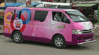 A women-only bus waiting for passengers in Pakistan