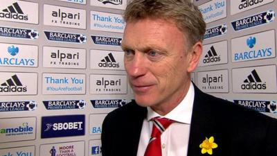 West Ham 0-2 Man Utd: David Moyes lauds 'fantastic' Rooney goal