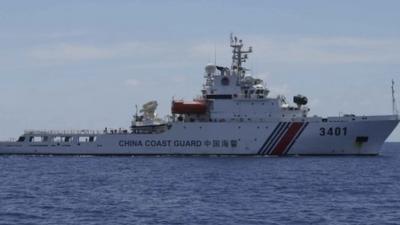 A China Coast Guard vessel