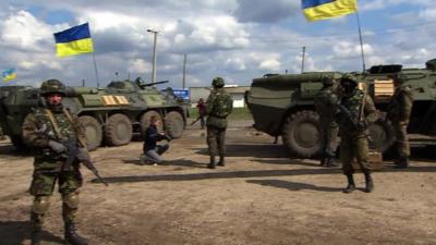 Armed checkpoint run by Ukrainian army