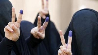 Women voters in Baghdad, 30 April