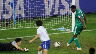 Yakubu misses for Nigeria against South Korea at the 2010 World Cup.