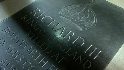 Richard III plaque