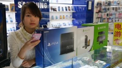 A Sony PlayStation for sale in China