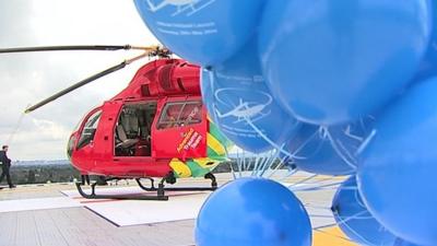 London Air Ambulance