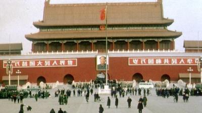 Tiananmen Square