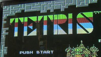 Tetris start-up screen