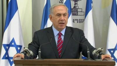 Israel Prime Minister Benjamin Netanyahu