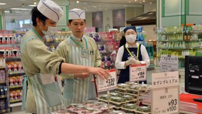 Japanese supermarket