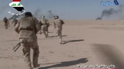 Iraq soldiers apparently advancing towards Tikrit