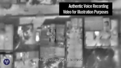 Still from Israeli military footage shows the moments before an airstrike on Gaza