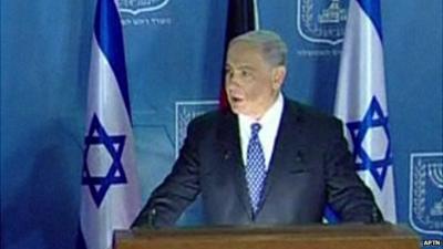 Israeli Prime Minister Benjamin Netanyahu at a news conference in Tel Aviv