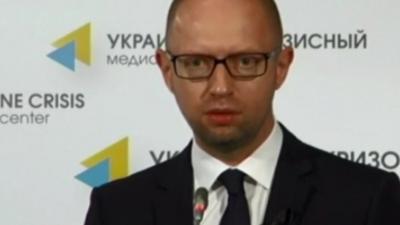 Arseniy Yatsenyuk