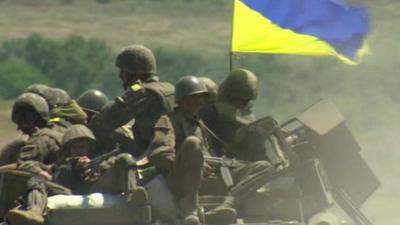 Ukrainian government forces