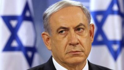 Benjamin Netanyahu