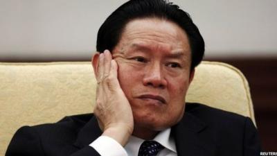 Zhou Yongkang, pictured on 16 October 2007