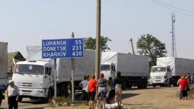 First Russian aid convoy returns, 23 Aug