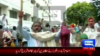 Anti-government protesters storm PTV headquarters