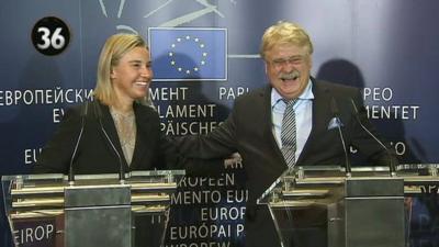 EU press conference