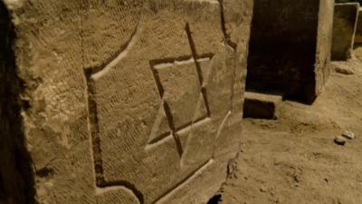 A Jewish tombstone in Egypt