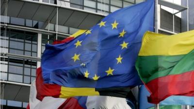 Flags outside the European Parliament building in Strasbourg