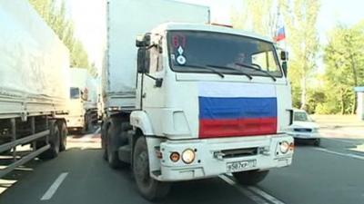 Aid convoy truck with Russian flag on the front