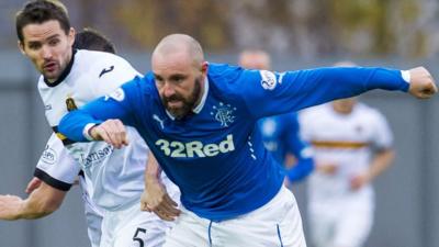 Highlights - Rangers progress in Cup