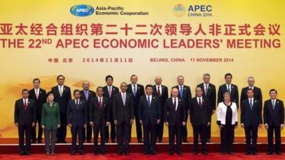 Apec family photo