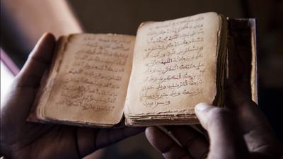 A ancient manuscript from Timbuktu, Mali