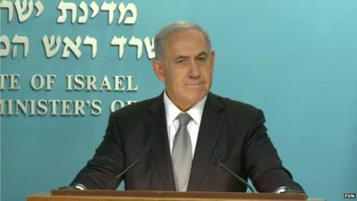 Israel prime minister Benjamin Netanyahu announces dissolution of parliament