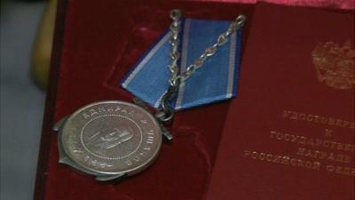 Ushakov medal