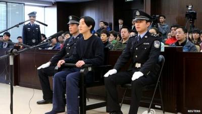 Jaycee Chan attends his trial at a court in Beijing